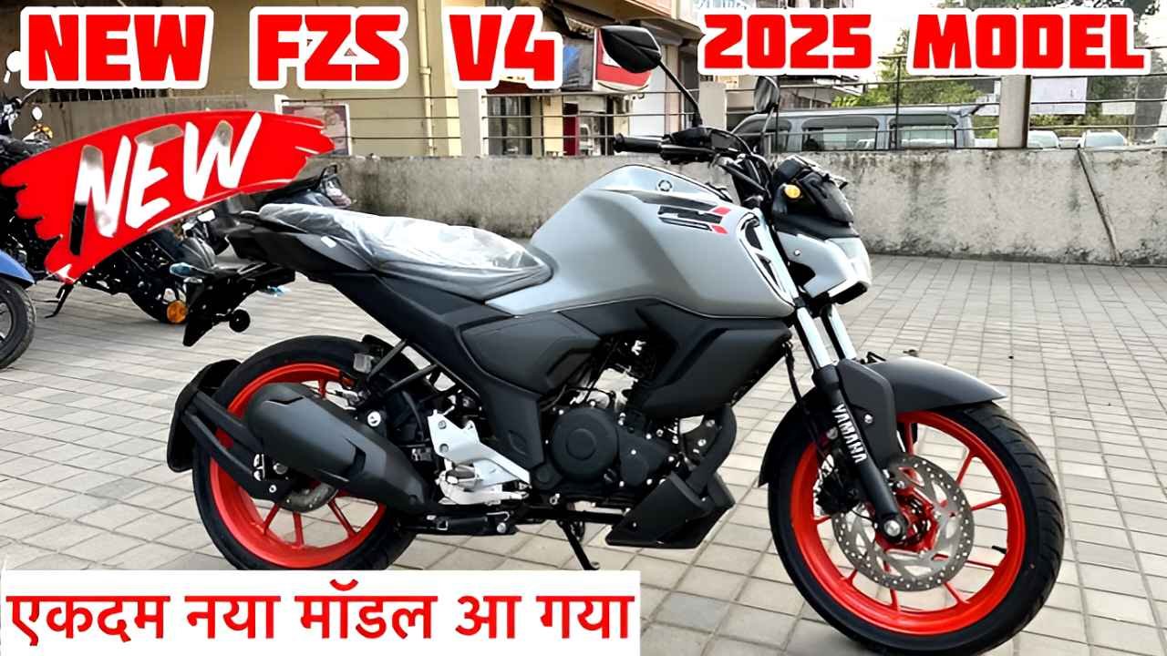 New Yamaha FZ-S